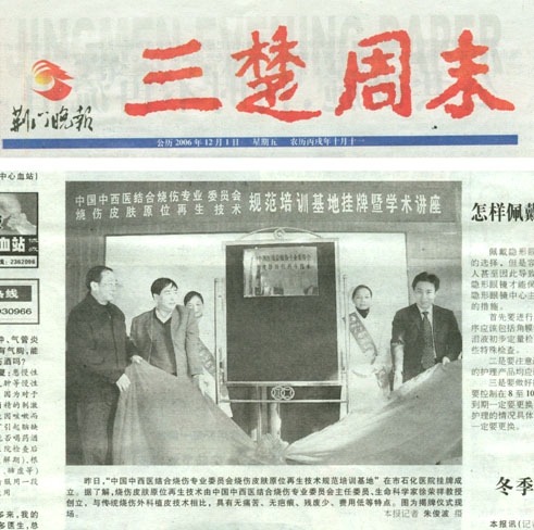 zoty��ŷ��(�й����޹�˾)�ٷ���վ