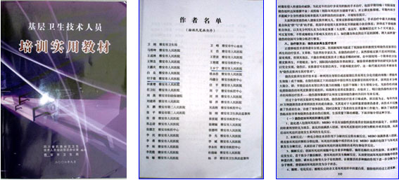 zoty��ŷ��(�й����޹�˾)�ٷ���վ