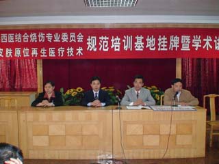 zoty��ŷ��(�й����޹�˾)�ٷ���վ