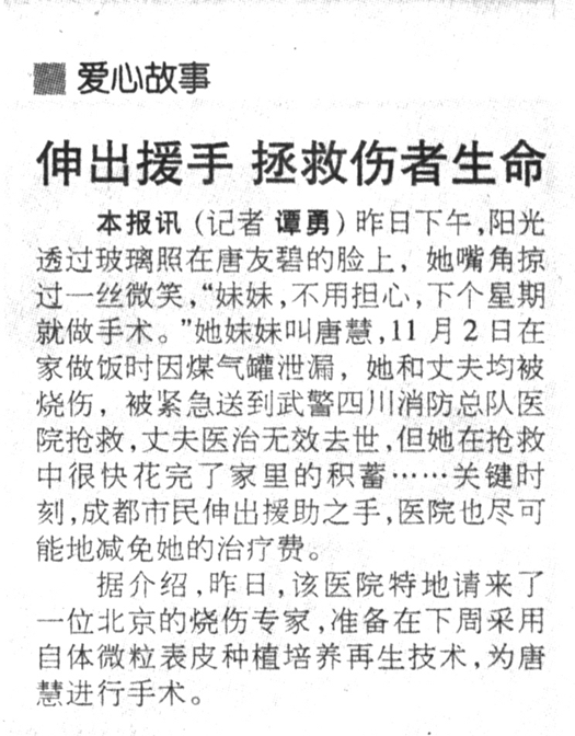 zoty��ŷ��(�й����޹�˾)�ٷ���վ