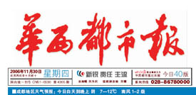 zoty��ŷ��(�й����޹�˾)�ٷ���վ