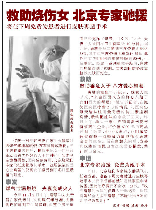 zoty��ŷ��(�й����޹�˾)�ٷ���վ