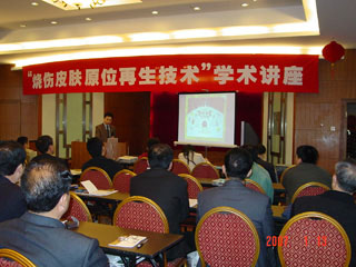 zoty��ŷ��(�й����޹�˾)�ٷ���վ