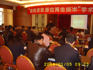 zoty��ŷ��(�й����޹�˾)�ٷ���վ