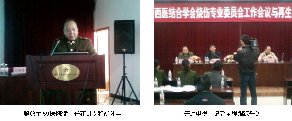 zoty��ŷ��(�й����޹�˾)�ٷ���վ