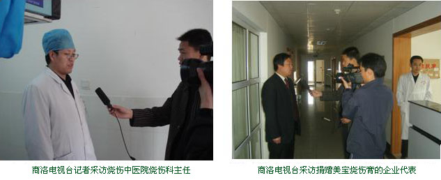 zoty��ŷ��(�й����޹�˾)�ٷ���վ