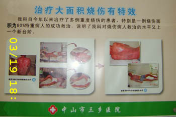 zoty��ŷ��(�й����޹�˾)�ٷ���վ