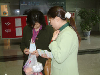 zoty��ŷ��(�й����޹�˾)�ٷ���վ