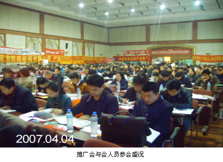 zoty��ŷ��(�й����޹�˾)�ٷ���վ