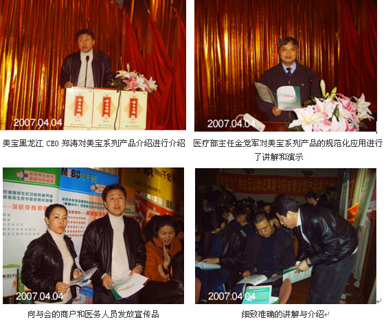 zoty��ŷ��(�й����޹�˾)�ٷ���վ