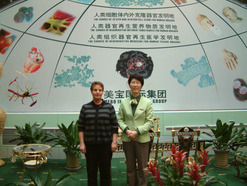 zoty��ŷ��(�й����޹�˾)�ٷ���վ