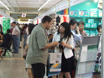 zoty��ŷ��(�й����޹�˾)�ٷ���վ