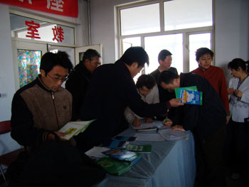 zoty��ŷ��(�й����޹�˾)�ٷ���վ