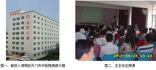 zoty��ŷ��(�й����޹�˾)�ٷ���վ