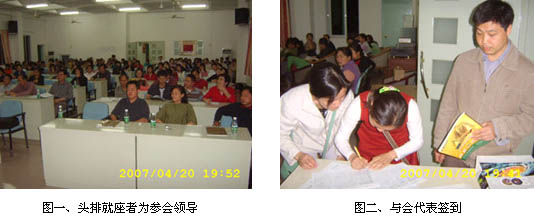 zoty��ŷ��(�й����޹�˾)�ٷ���վ