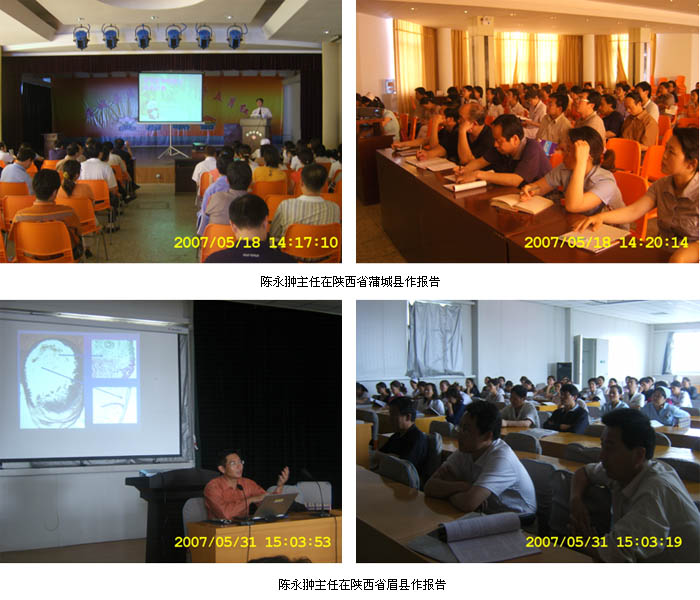 zoty��ŷ��(�й����޹�˾)�ٷ���վ