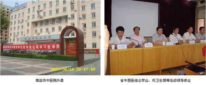 zoty��ŷ��(�й����޹�˾)�ٷ���վ