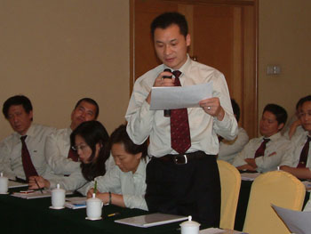 zoty��ŷ��(�й����޹�˾)�ٷ���վ