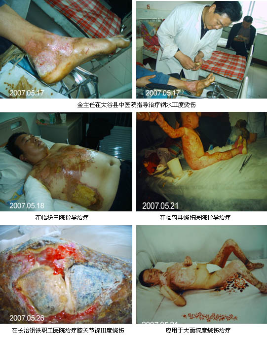 zoty��ŷ��(�й����޹�˾)�ٷ���վ