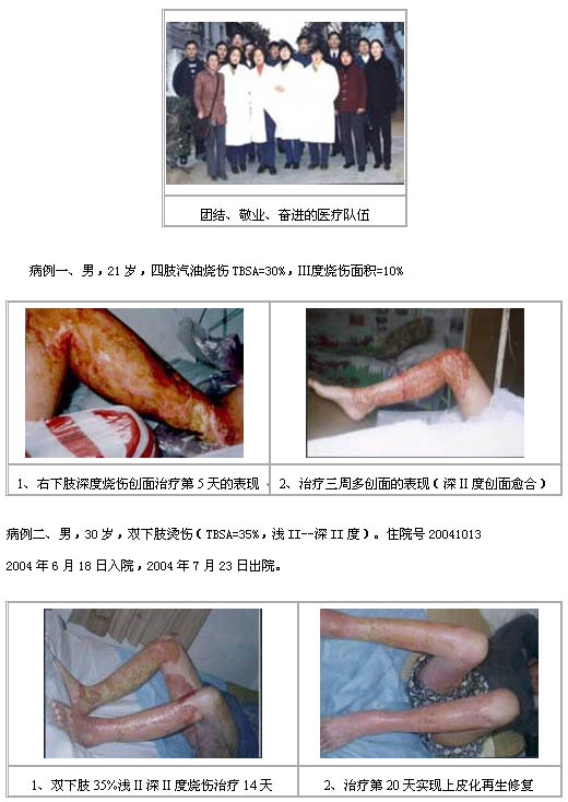 zoty��ŷ��(�й����޹�˾)�ٷ���վ