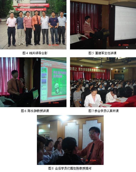 zoty��ŷ��(�й����޹�˾)�ٷ���վ