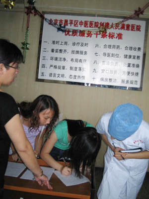 zoty��ŷ��(�й����޹�˾)�ٷ���վ