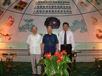 zoty��ŷ��(�й����޹�˾)�ٷ���վ