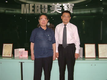 zoty��ŷ��(�й����޹�˾)�ٷ���վ