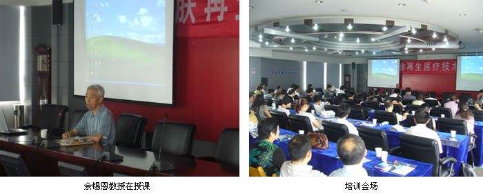 zoty��ŷ��(�й����޹�˾)�ٷ���վ