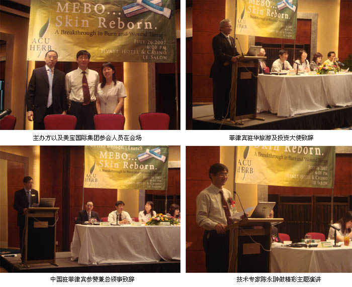 zoty��ŷ��(�й����޹�˾)�ٷ���վ