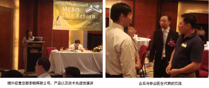 zoty��ŷ��(�й����޹�˾)�ٷ���վ