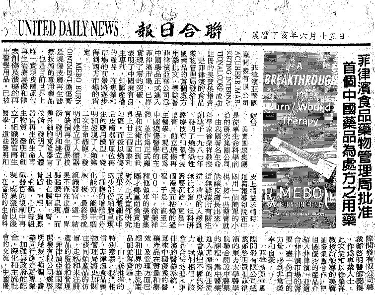 zoty��ŷ��(�й����޹�˾)�ٷ���վ