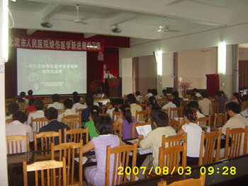 zoty��ŷ��(�й����޹�˾)�ٷ���վ