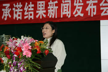 zoty��ŷ��(�й����޹�˾)�ٷ���վ