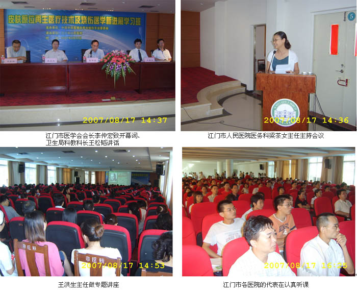 zoty��ŷ��(�й����޹�˾)�ٷ���վ