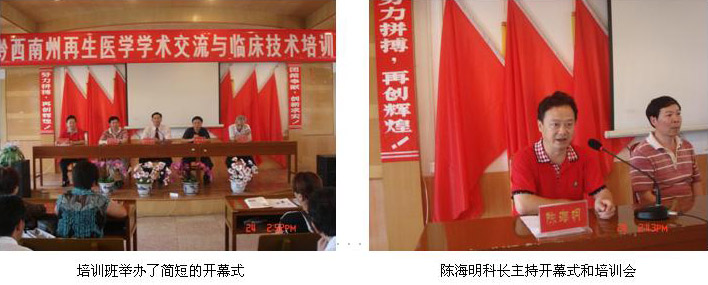 zoty��ŷ��(�й����޹�˾)�ٷ���վ