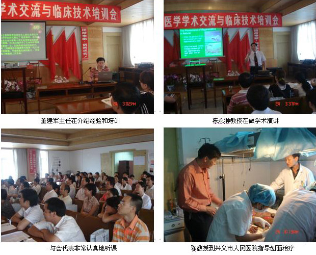 zoty��ŷ��(�й����޹�˾)�ٷ���վ