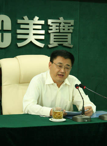 zoty��ŷ��(�й����޹�˾)�ٷ���վ