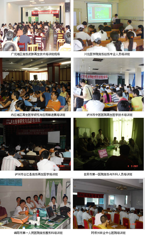 zoty��ŷ��(�й����޹�˾)�ٷ���վ