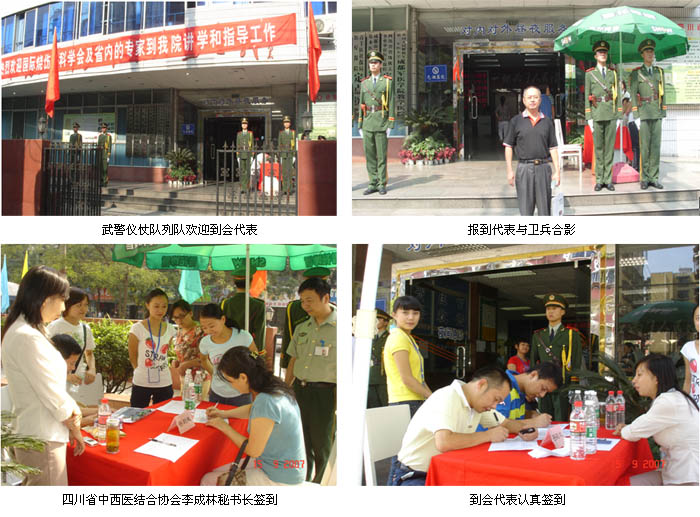 zoty��ŷ��(�й����޹�˾)�ٷ���վ