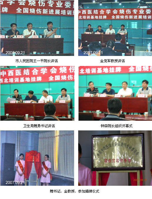 zoty��ŷ��(�й����޹�˾)�ٷ���վ