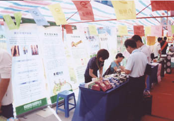 zoty��ŷ��(�й����޹�˾)�ٷ���վ