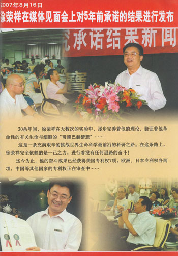 zoty��ŷ��(�й����޹�˾)�ٷ���վ