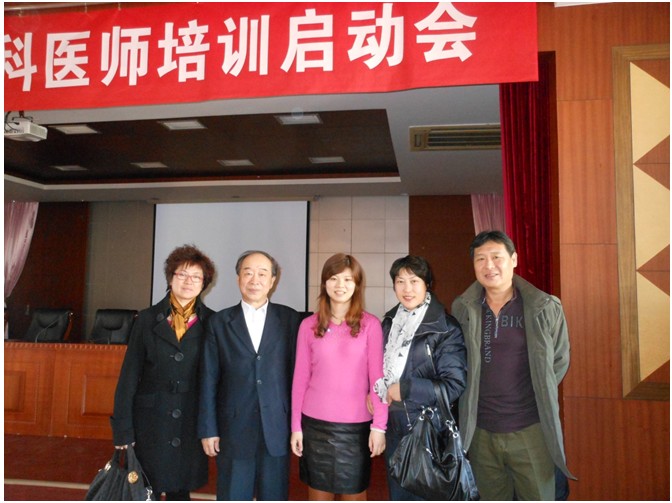 zoty��ŷ��(�й����޹�˾)�ٷ���վ