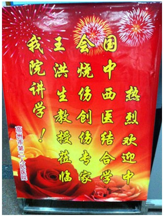 zoty��ŷ��(�й����޹�˾)�ٷ���վ