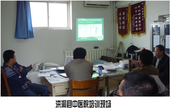 zoty��ŷ��(�й����޹�˾)�ٷ���վ