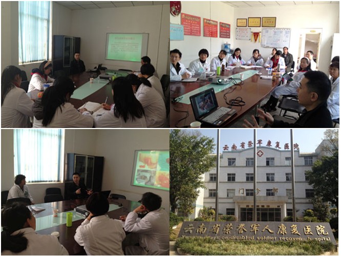 zoty��ŷ��(�й����޹�˾)�ٷ���վ