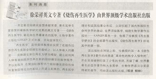 zoty��ŷ��(�й����޹�˾)�ٷ���վ