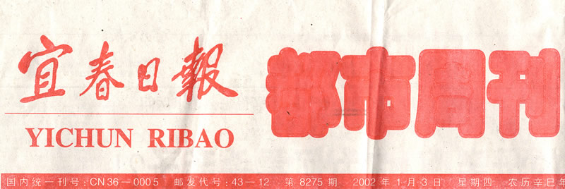 zoty��ŷ��(�й����޹�˾)�ٷ���վ