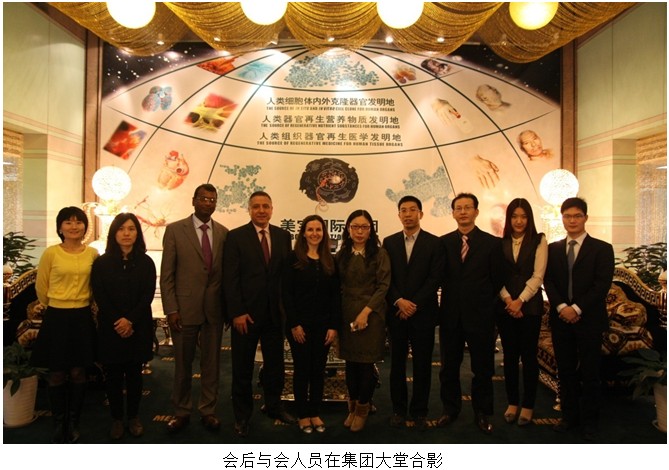 zoty��ŷ��(�й����޹�˾)�ٷ���վ